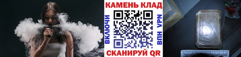 ГАШИШ гашик  Почеп 