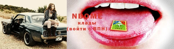 тгк Абдулино