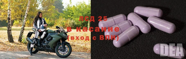 герыч Абаза