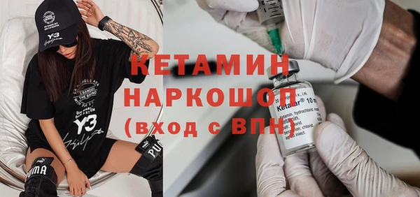 тгк Абдулино